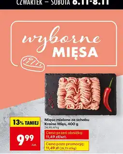 Biedronka Mięso mielone ze schabu Kraina Mięs oferta