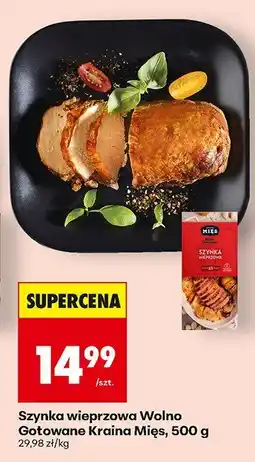 Biedronka Szynka wieprzowa Wolno Gotowane Kraina Mięs oferta
