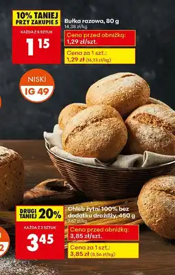Biedronka Chleb żytni 100% bez dodatku drożdży, 450 g Biedronka oferta