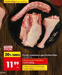 Biedronka Porcja rosołowa z gęsi Kraina Mięs oferta