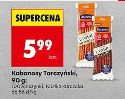 Biedronka Kabanosy 100% z szynki Tarczyński oferta