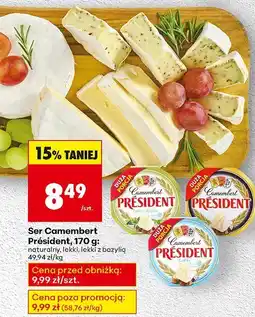 Biedronka Ser Camembert naturalny Président oferta