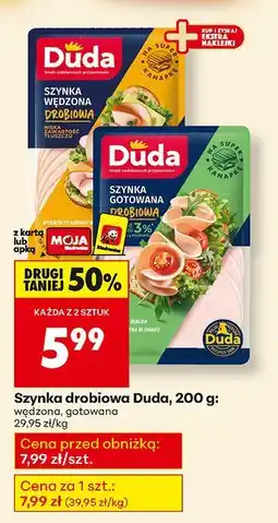 Biedronka Szynka drobiowa wędzona Duda oferta