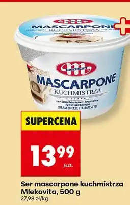 Biedronka Ser mascarpone kuchmistrza 500 g Mlekovita oferta