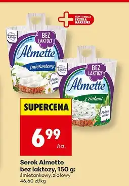 Biedronka Serek Almette bez laktozy śmietankowy oferta