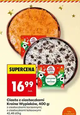 Biedronka Ciasto z ciasteczkami Kraina Wypieków 400 g: z ciasteczkami korzennymi, z ciasteczkami kakaowymi oferta