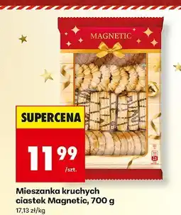 Biedronka Mieszanka kruchych ciastek Magnetic, 700 g oferta