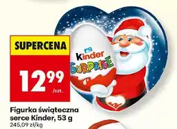 Biedronka Figurka świąteczna serce Kinder, 53 g oferta