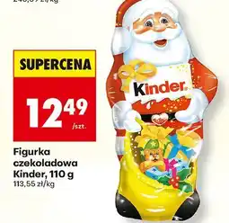Biedronka Figurka czekoladowa Kinder, 110 g oferta