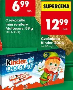 Biedronka Czekoladki Kinder, 200 g oferta