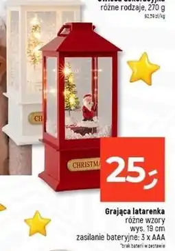 Dealz Latarnia grająca oferta