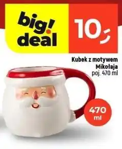 Dealz Kubek 470 ml mikołaj oferta