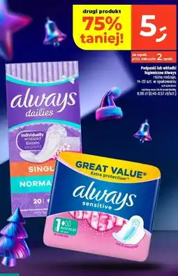 Dealz Podpaski sensitive 2-pak Always Ultra oferta