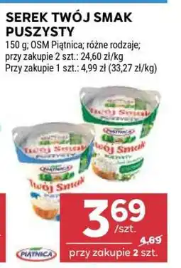 Stokrotka Market Serek Twój Smak Puszysty oferta