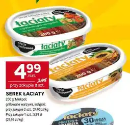 Stokrotka Market Serek Łaciaty oferta