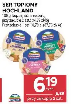 Stokrotka Market Ser topiony HOCHLAND oferta