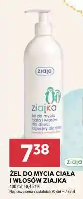 Stokrotka Market ŻEL DO MYCIA CIAŁA I WŁOSÓW ZIAJKA oferta