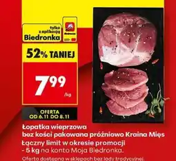Biedronka łopatka wieprzowa oferta