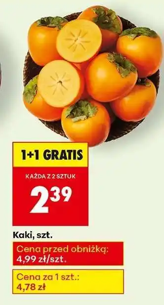 Biedronka Kaki, szt oferta