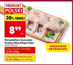 Biedronka skrzydełka z kurczaka Kraina Mies Mega Paka oferta