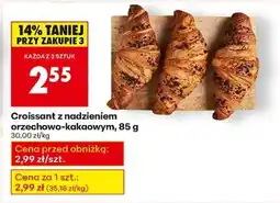 Biedronka Croissant z nadzieniem orzechowo kakaowym , 85 g oferta