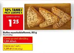 Biedronka Bułka wysokobiałkowa 80 g oferta