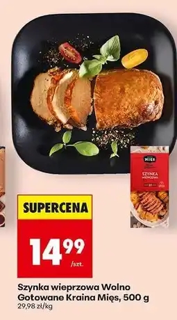 Biedronka Szynka wieprzowa Wolno Gotowane Kraina Mięs 500 g oferta