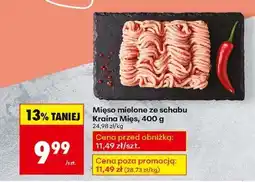 Biedronka Mięso mielone ze schabu Kraina Mięs 400 g oferta