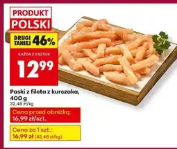 Biedronka Paski z fileta z kurczaka 400 g oferta