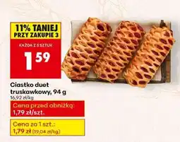 Biedronka Ciastko duet truskawkowy 94 g oferta