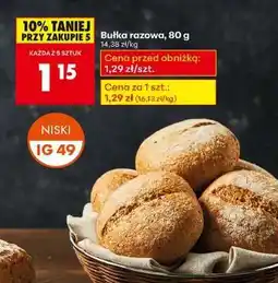 Biedronka Bułka razowa 80 g oferta