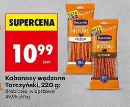 Biedronka Kabanosy wędzone Tarczyński, 220 g oferta