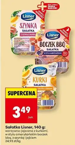 Biedronka Sałatka Lisner, 140 g oferta
