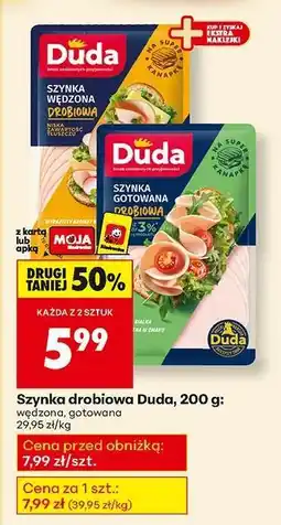 Biedronka Szynka drobiowa Duda, 200 g oferta
