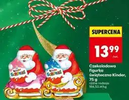 Biedronka Czekoladowa figurka świąteczna Kinder, 75 g oferta