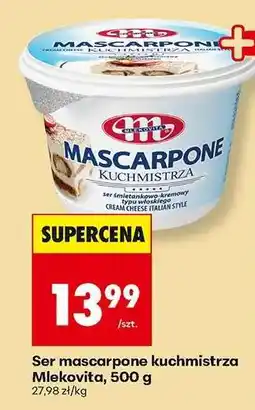 Biedronka Ser mascarpone kuchmistrza Mlekovita, 500 g oferta