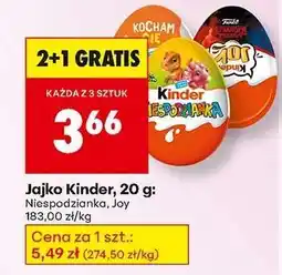 Biedronka Jajko Kinder, 20 g oferta