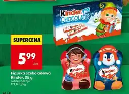 Biedronka Figurka czekoladowa Kinder, 35 g oferta
