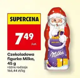 Biedronka Czekoladowa Figurką Milka, 45 g oferta