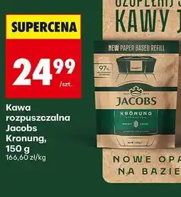 Biedronka Kawa rozpuszczalna Jacobs Kronung, 150 g oferta