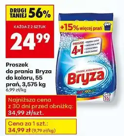 Biedronka Proszek do prania Bryza do koloru 55 prań 3,575 kg oferta