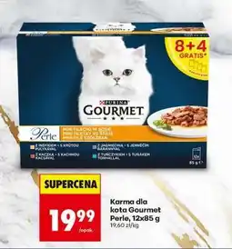 Biedronka Gourmet Perle, 12x85 g oferta