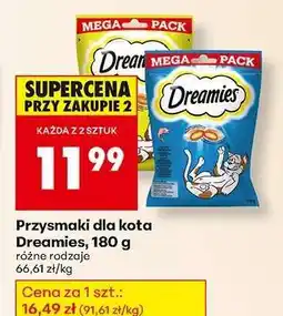 Biedronka Przysmaki dla kota Dreamies, 180 g oferta