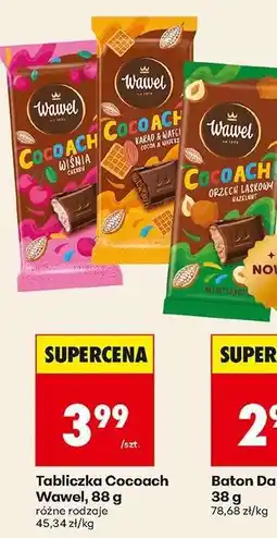Biedronka Tabliczka Cocoach Wawel, 88 g oferta