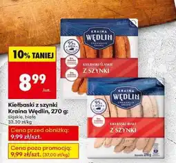 Biedronka Kiełbaski z szynki Kraina Wędlin, 270 g oferta