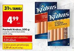 Biedronka Parówki Krakus, 200 g oferta