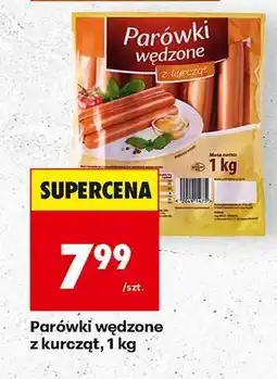 Biedronka Parówki wędzone z kurcząt , 1 kg oferta