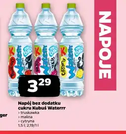 Netto Napój Kubuś oferta