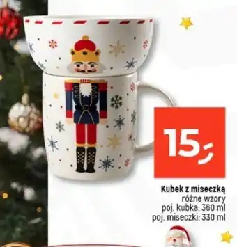 Dealz Kubek oferta