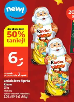 Dealz Czekoladowa figurka Kinder 55 g oferta
